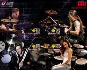 Meinl_Ad for Chinese Trade Show_5-24-13